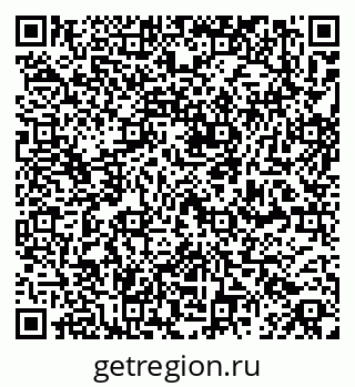 79261761819