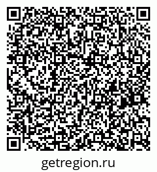 79261761823