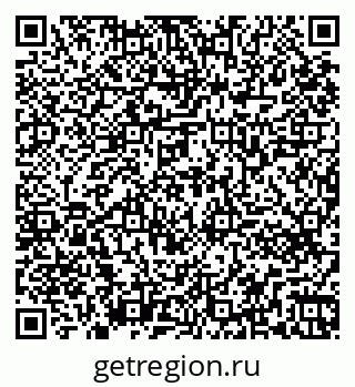 79261761841
