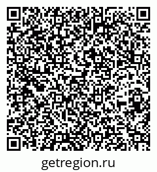 79261761852