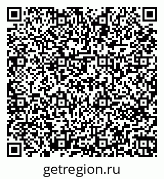 79261761861