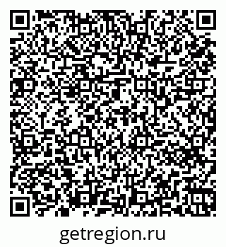79261761862