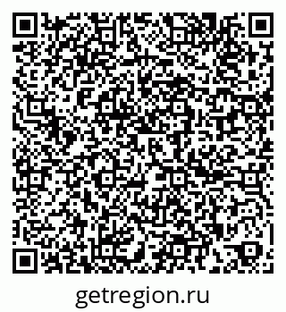 79261761863