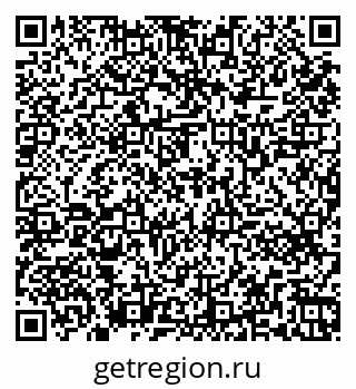 79261761867