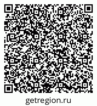 79261761875