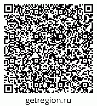79261761888
