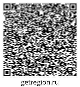 79261761922