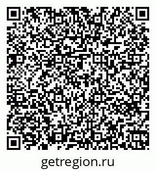 79261761938