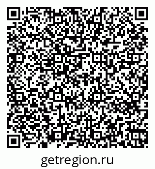 79261761943