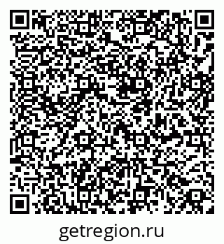 79261761949
