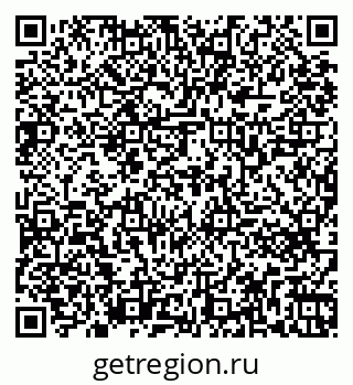 79261761952