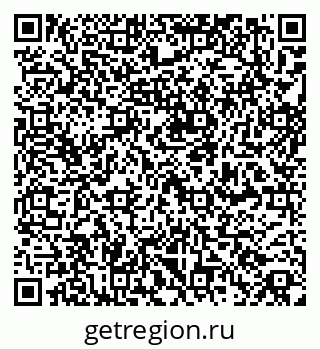 79261761961