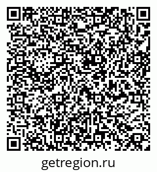79261761969