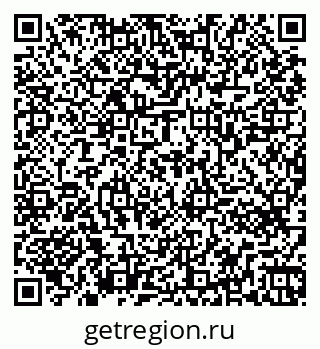 79261761988