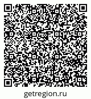 79261762006