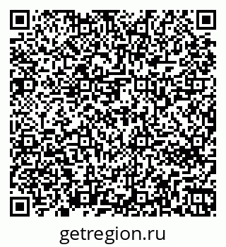79261762010