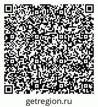 79261762019