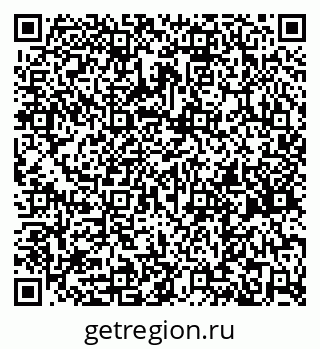 79261762020