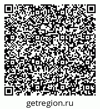 79261762025