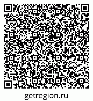 79261762038