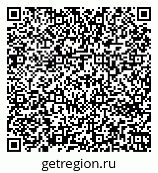 79261762074
