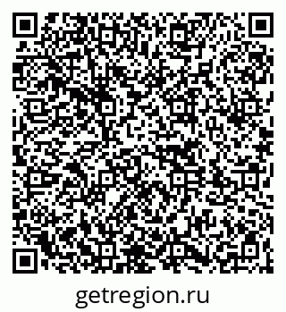 79261762087