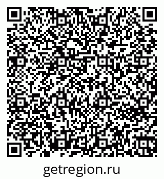 79261762099