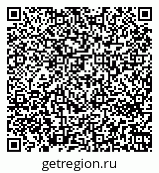 79261762176