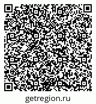 79261762300
