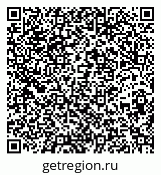 79261762327