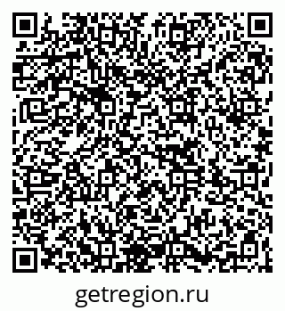 79261762371