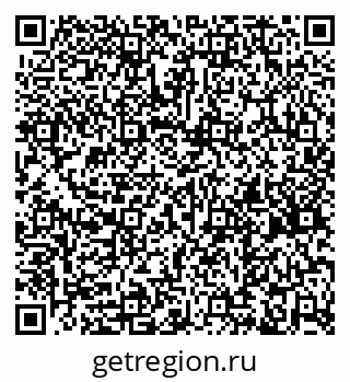 79261762386