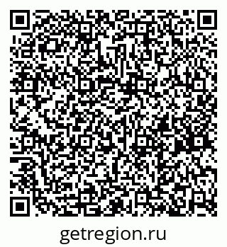 79261762412
