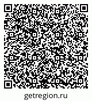 79261762413