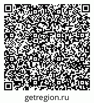 79261762415