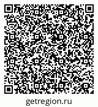79261762418