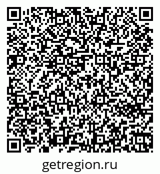 79261762421