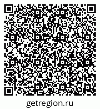 79261762429