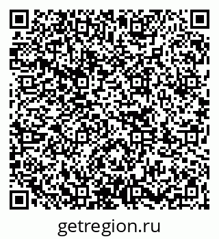 79261762437