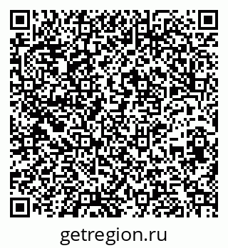 79261762439