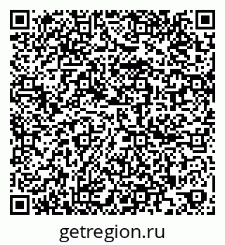 79261762456