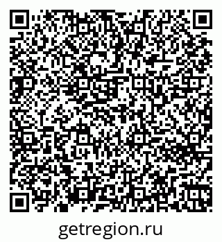 79261762481