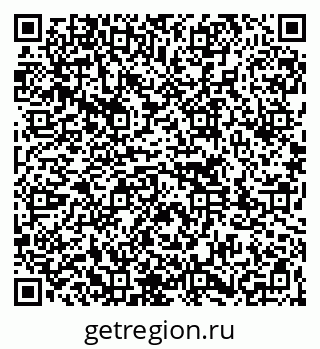 79261762499