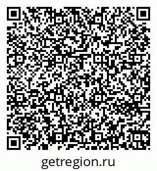 79261762501
