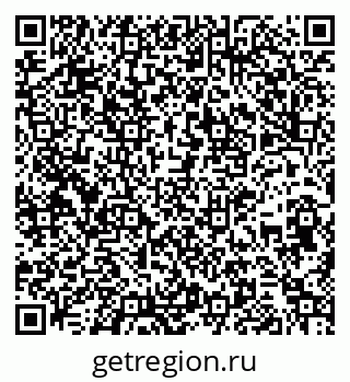 79261762537