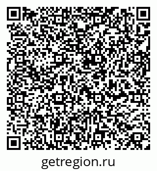 79261762538