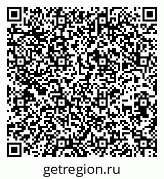 79261762543