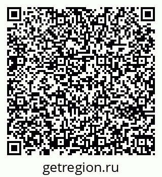 79261762548