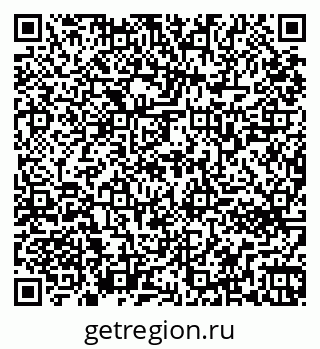 79261762549