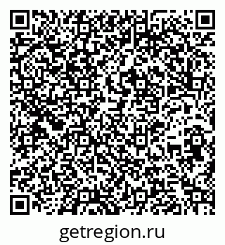 79261762590